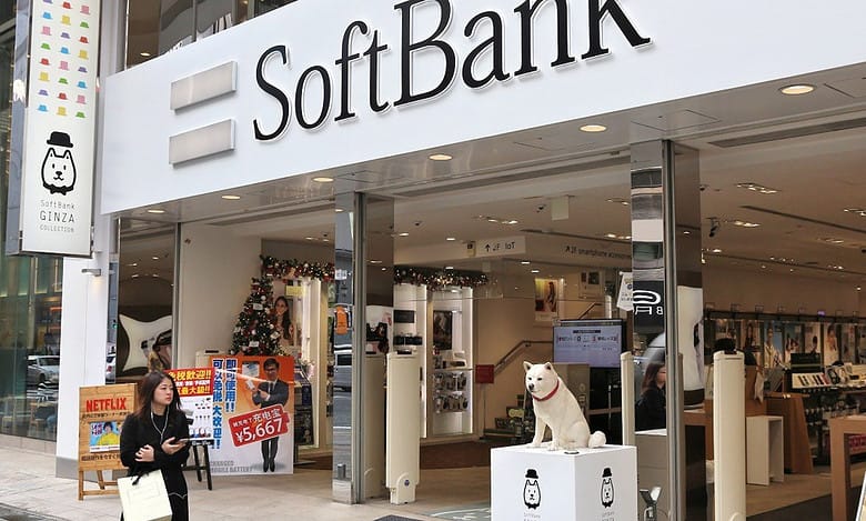 SoftBank Vision Fund loses massive $32 bn as tech startups bleed