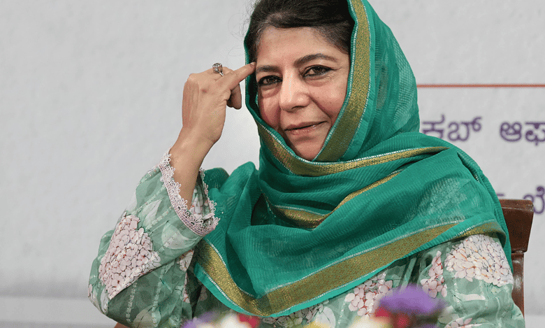 Mehbooba claims outgoing calls on her mobile number suspended