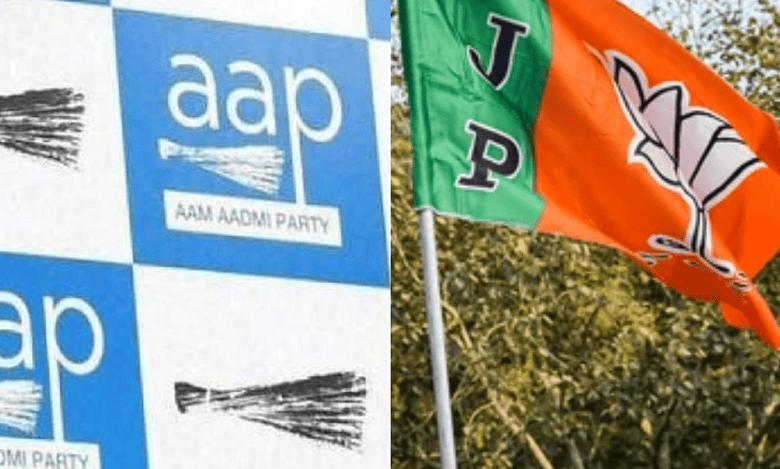 Delhi will give befitting reply to BJP in elections: AAP on services bill