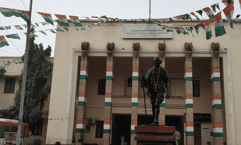 Hyderabad: Congress meeting on caste census at Gandhi Bhavan today