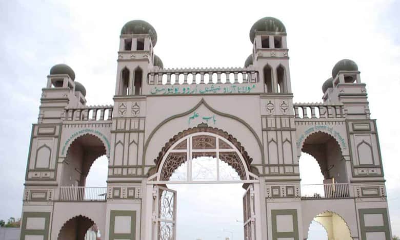 MANUU starts admission process with 8 new courses