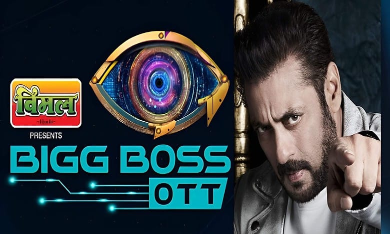 Meet the first couple in Bigg Boss OTT 2 house!