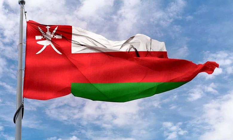Ramzan 2024: Oman announces reduced work hours