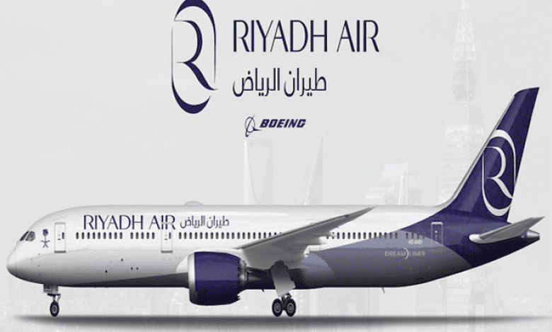 Riyadh Air trains Saudi women in aircraft maintenance