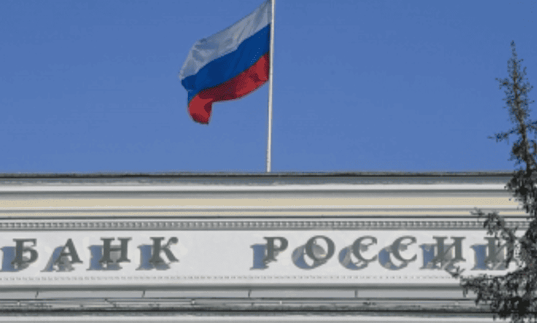 Russia's external debt-to-GDP ratio falls to historic low