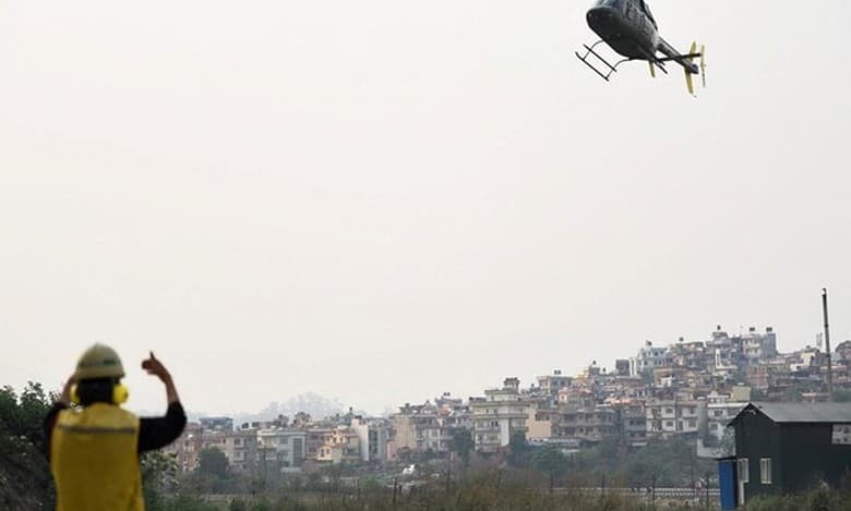 helicopter
