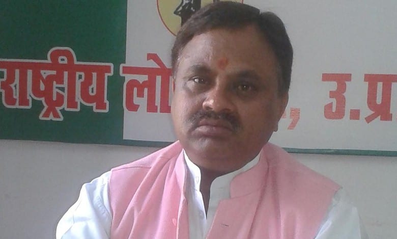 BJP spreading rumours about Rashtriya Lok Dal joining NDA: Party spokesperson