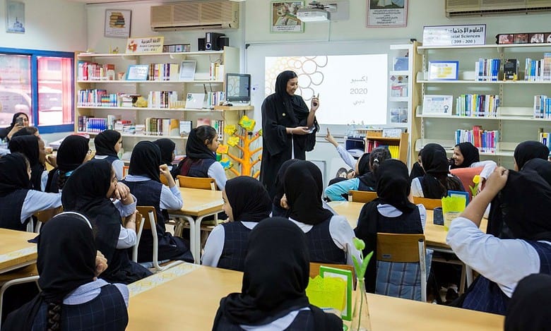 When will the new school term starts in Dubai? Know date here