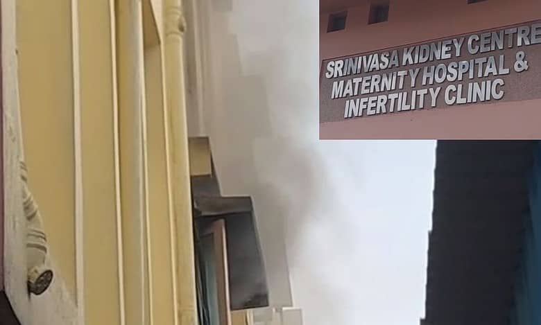 Telangana: Fire breaks out at maternity hospital in Hanamkonda