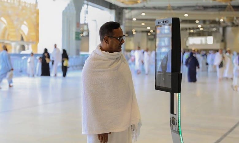 Saudi: 'Guidance robot' to assist visitors, pilgrim at Makkah's Grand Mosque
