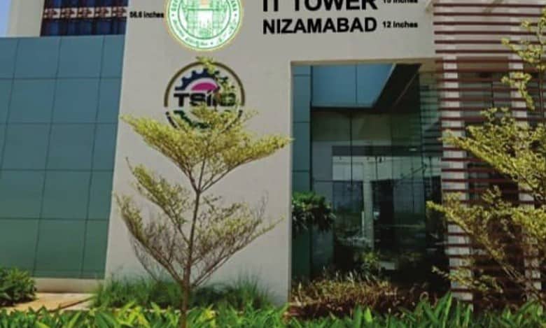 IT hub in nizamabad