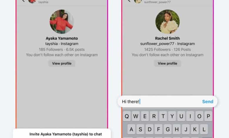 Instagram to now protect users from unwanted DM requests