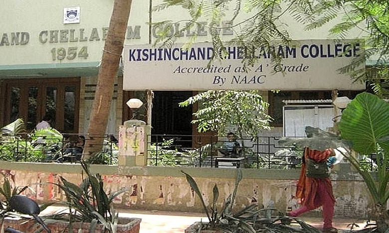 History repeats itself at K C College