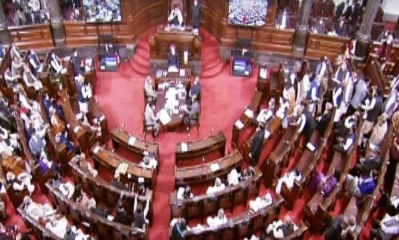Women's Reservation Bill introduced in Rajya Sabha