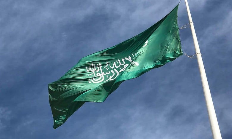 Flag of Saudi Arabia