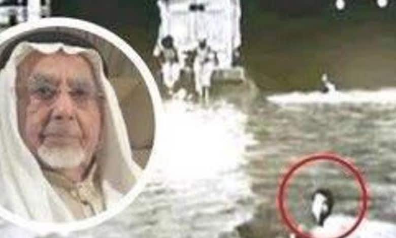 Bahraini man performed Tawaf around Kaaba during 1941 floods