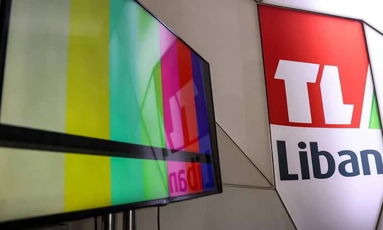 Lebanon's state TV Tele Liban temporarily shuts down