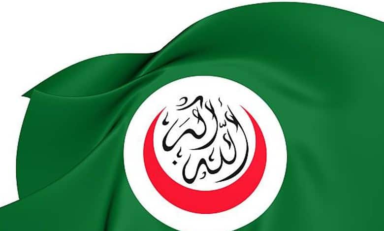 Saudi Arabia calls on OIC to take steps to combat Quran desecration