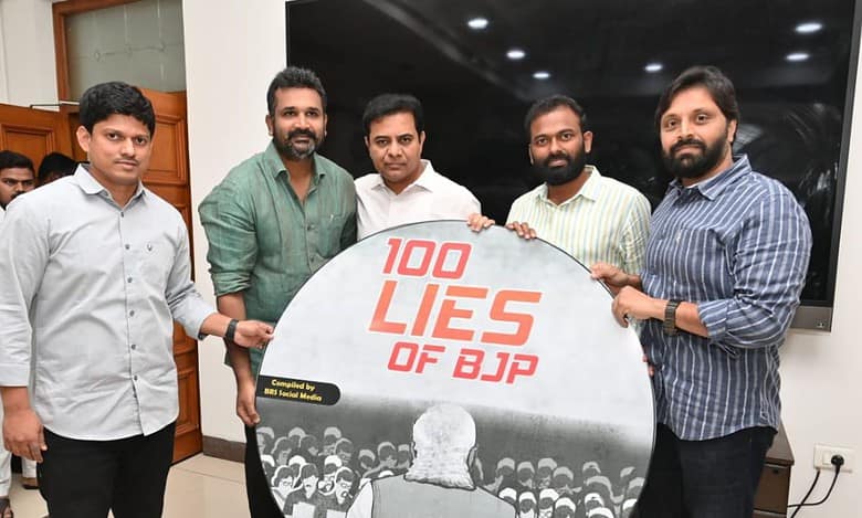‘100 Lies of BJP’: KTR releases CD, booklet at Pragathi Bhavan
