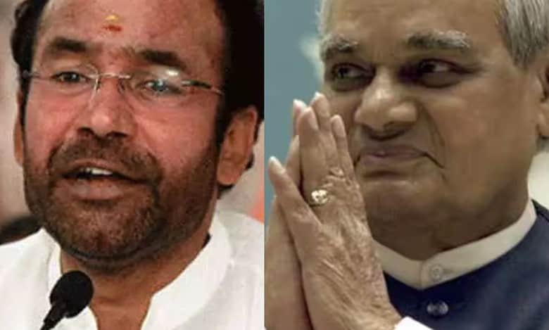 Kishan Reddy pays homage to Atal Bihari Vajpayee