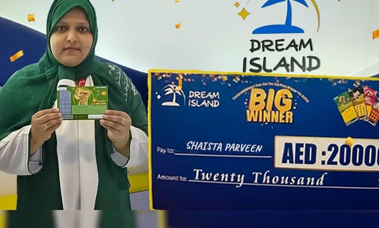 UAE: Bengaluru house-wife wins Rs 4L in scratch card game