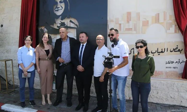 Slain Journalist Abu Akleh’s memorial mural unveiled in Bethlehem