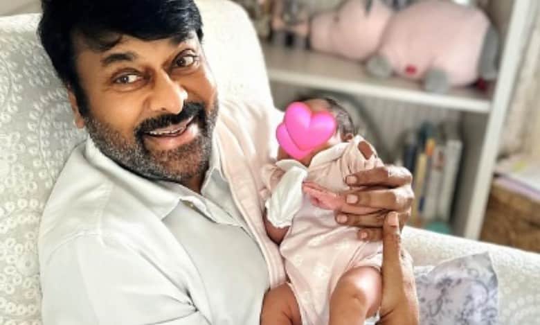 Chiranjeevi smiles holding newborn granddaughter on bday