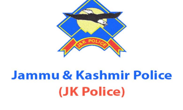 Bovine killing: J&K police warns rumour mongers against spreading fake info