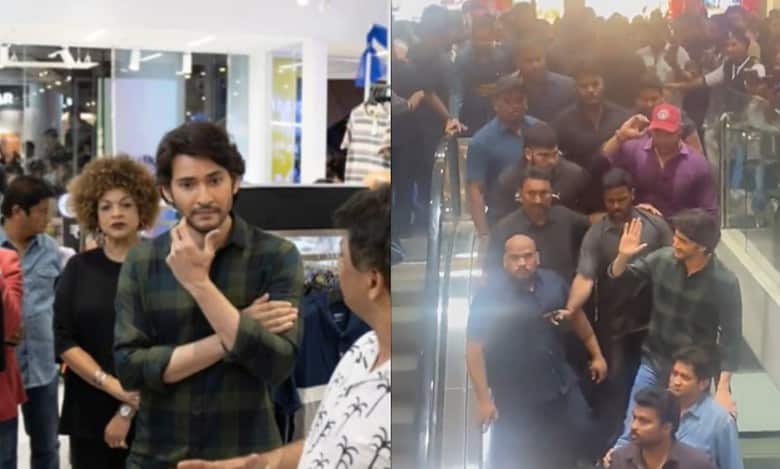Mahesh Babu spotted at Sarath City mall in Hyderabad - Watch