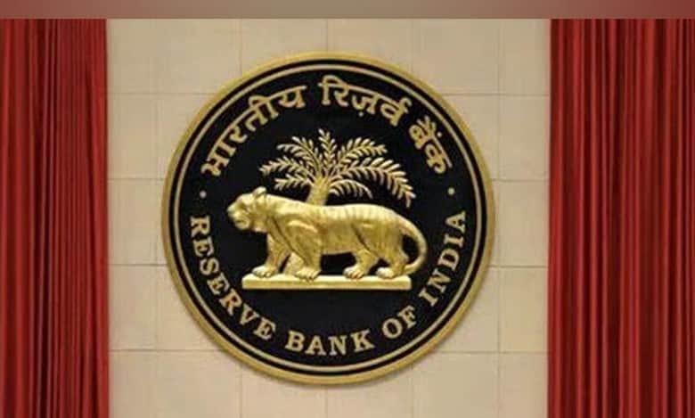 RBI website