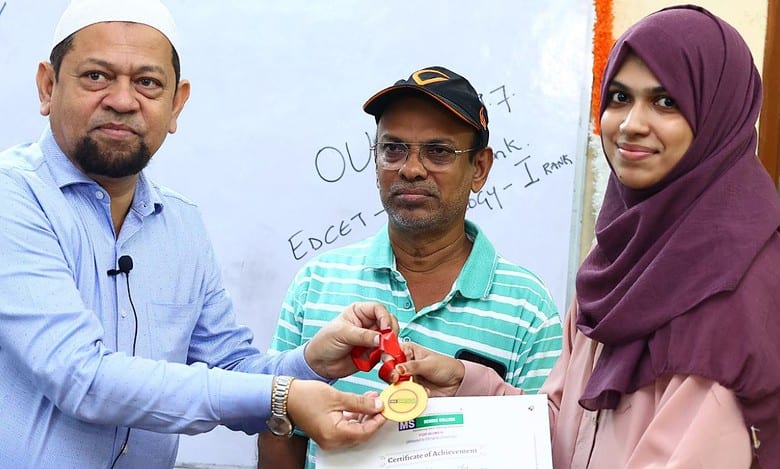 MS Degree College student secures rank 3 in N-CET