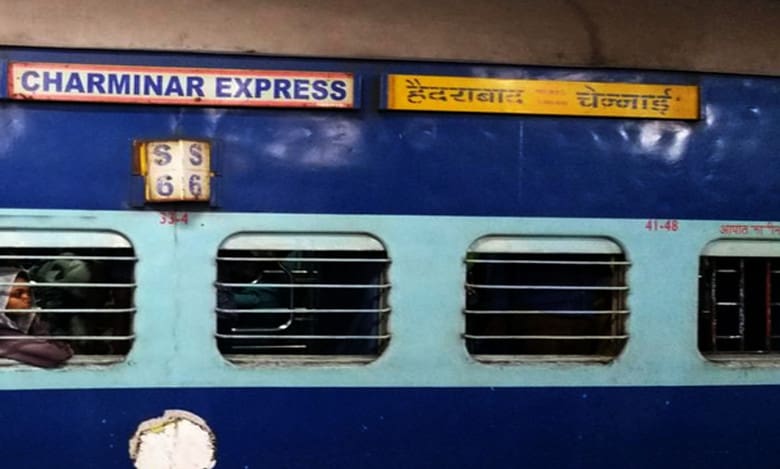 Robbers target Hyderabad, Charminar Express trains in Andhra