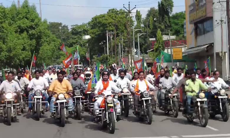 Telangana BJP
