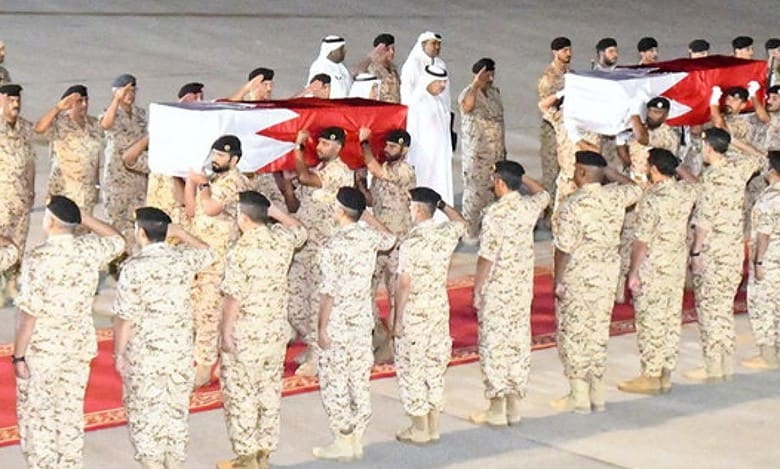 Fourth Bahraini soldier dies after ‘Houthi drone attack’ near Saudi border