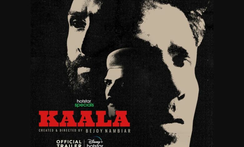 'Kaala' trailer deep dives into world of 'reverse hawala'