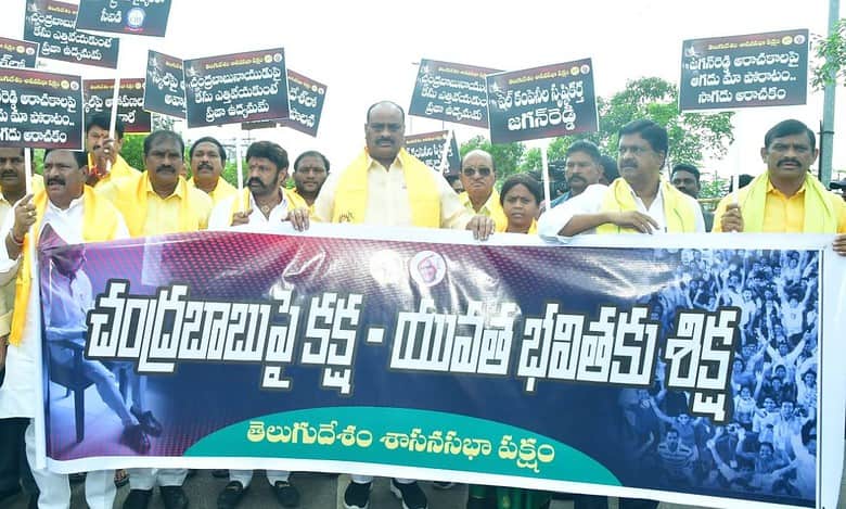 TDP legislators take out padyatra against Naidu’s arrest in Andhra Pradesh