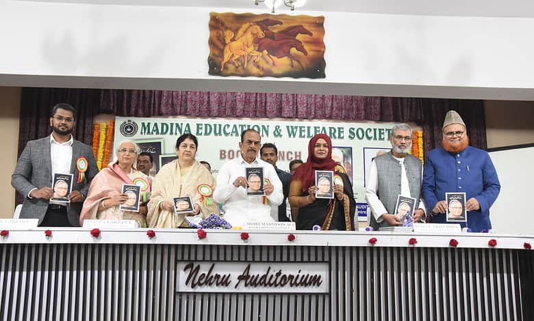 Home Minister releasing book on K. M. Arifuddin