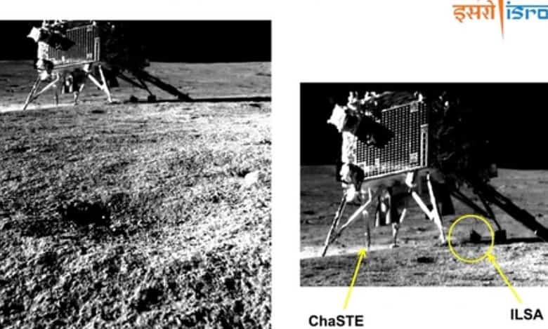 ISRO