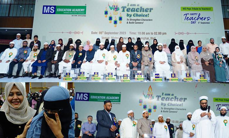 Teacher’s Day: MS hosts grand celebration, 25 teachers selected for Umrah