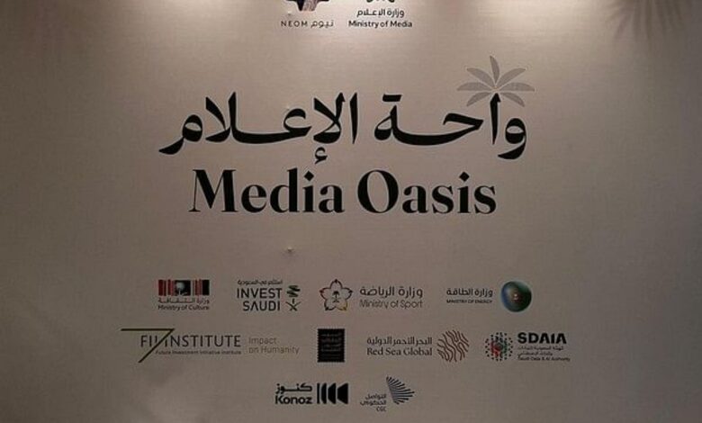 Saudi Arabia hosts ‘Media Oasis’ on G20 sidelines in Delhi