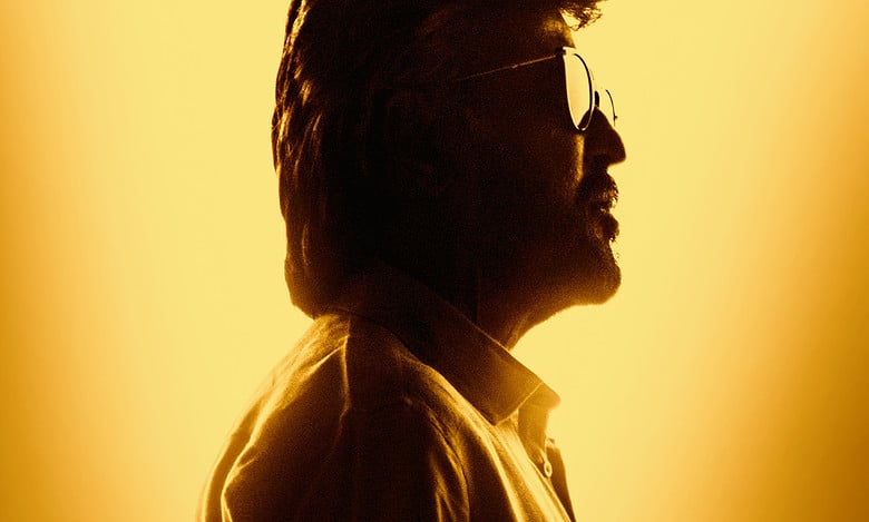 Rs 210cr! Meet highest paid south Indian actor 2023
