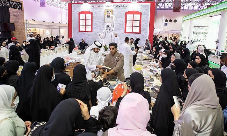 South Korea as guest of honour at 42nd Sharjah International Book Fair