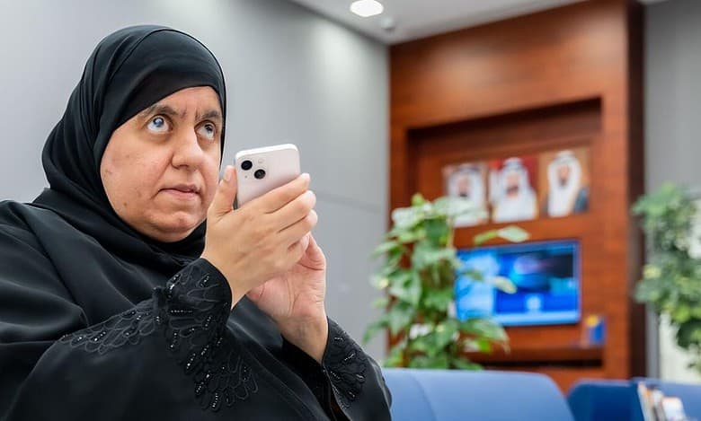 Sharjah bank launches 1st-of-its-kind service for visually impaired