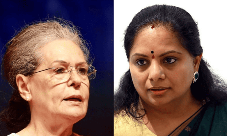 Women’s Reservation Bill: Kavitha raises questions on Sonia’s letter to PM