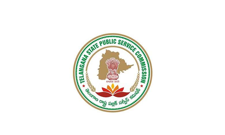 TGPSC Group 1 exam 2024