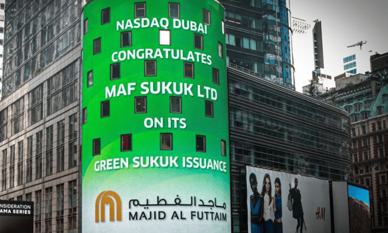 UAE USD bond issue achieved strong results with oversubscription by 5 times