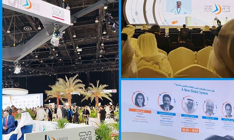 Arab media and film sector leaders discuss the future of content, entertainment