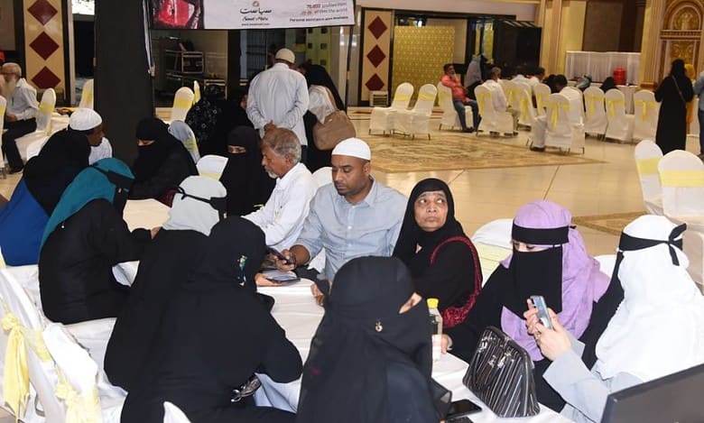 Hyderabad: 137th Du-Ba-Du matrimonial program on Sunday