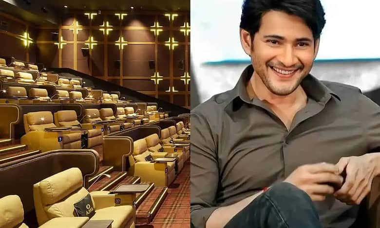 Mahesh Babu to launch new theatre in Hyderabad?