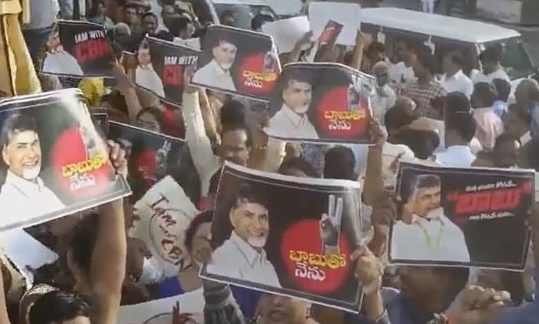 BRS MLA joins Naidu supporters in protest against his arrest
